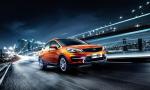 Emgrand GS Sport 2016 года